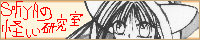 [banner:Sofiya]